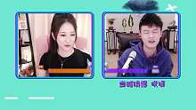 【宇文泡】教沐莹莹走红地毯