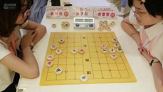 2019慈溪全国女子象棋公开赛