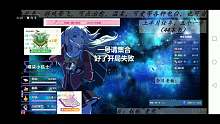 【柒の电台时刻】喜欢自己。