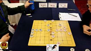 2019全国象棋个人锦标赛