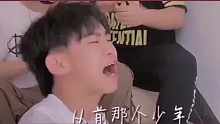 少年～少年