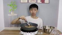 小伙化身大厨，“专业”手法做羊排味道超赞！