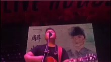 人间四月天