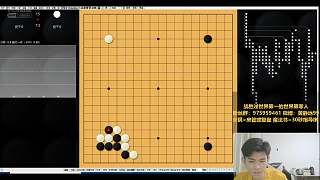 星位點(diǎn)角定式詳解～
