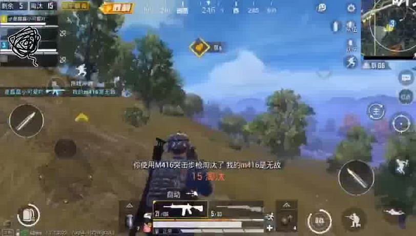Sy丶陌諾發(fā)布了一條隨拍，趕緊來(lái)圍觀~
