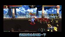 DNFM武尊气功极限连招教学