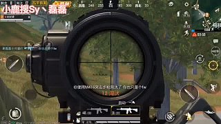 Sy丶陌諾發(fā)布了一條隨拍，趕緊來圍觀~