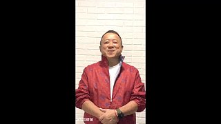 哇～曾志偉來了哦～