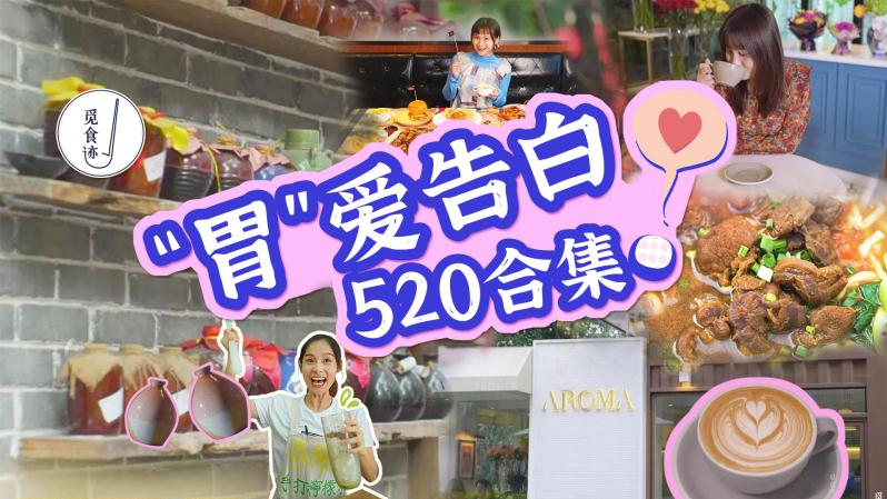 丛林Chotto—不敢相信这是在深圳