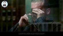 《越狱》第二季第十八集，保险柜中的录音无效，不能作为有利证据