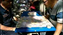 象棋摊野战部队