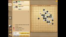 世界冠军用Katago五子棋打快棋赛