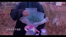 如果世界不温柔❤️@