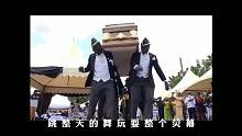 夏家公寓