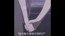 今天1点30直播迟到一会，有点事情，不好