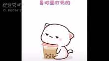 对啊，凶对面啊