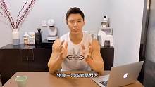 为什么健身必须有休息日