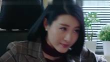 十二传说第2集 (1)