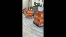批发即食顶级海蜇头