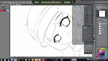 眼睛绘画过程~只能做十五分钟的