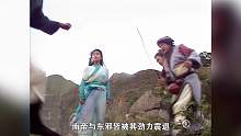 射雕英雄传大结局：郭靖为杨康儿子取名杨过，成就日后神雕大侠！