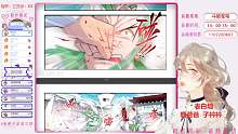 《斗破苍穹》三元讲故事啦