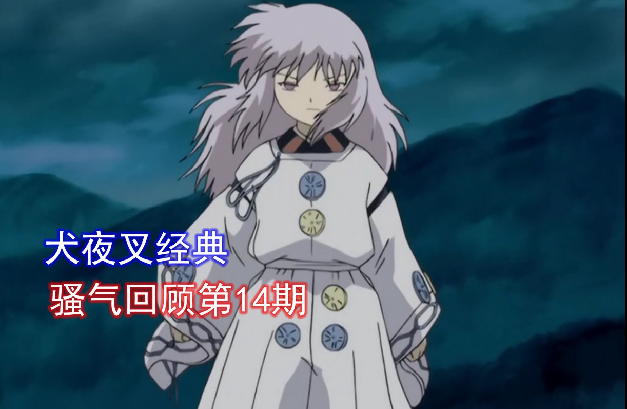 史上最骚最燃解说！进来一起燃！