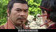 经典古装穿越大剧，朱姬大吹枕边风，为嫪毐谋求权利