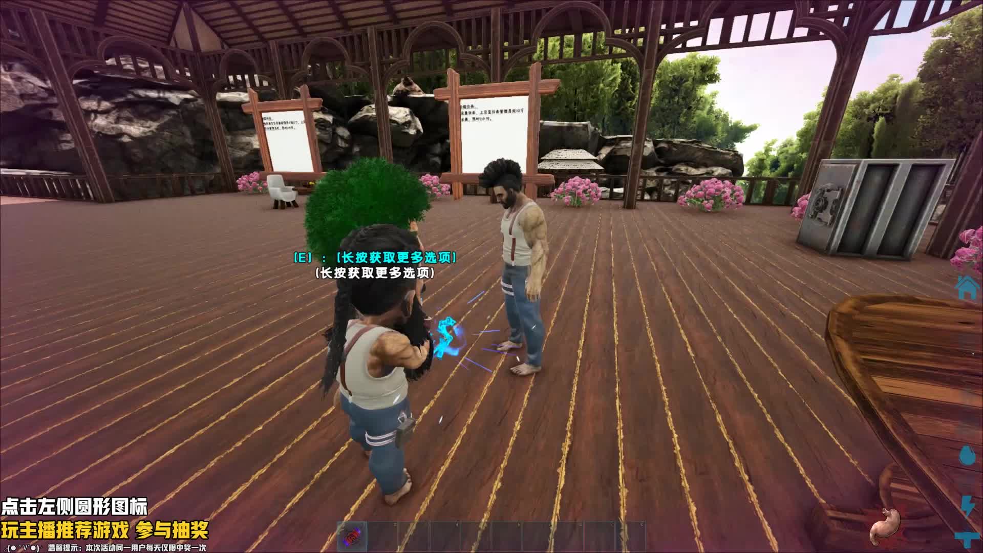 方舟：火影 老舅打死它！老舅反被差点打死 第44集