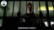 《越狱》第二季第二十二集，迈克尔在巴拿马，再次被关进了监狱中