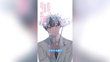 苏打绿的小情歌～