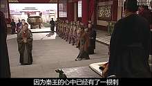 古装穿越大剧《寻秦记》。朱姬挑拨离间，吕不韦酒中下毒