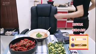 開飯啦