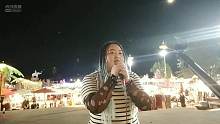 剪爱