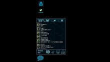 真的是恶心到我了