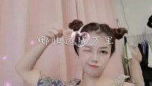 无论你身在何处你家小朋友都会找到你