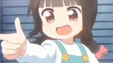 奶萝来啦
