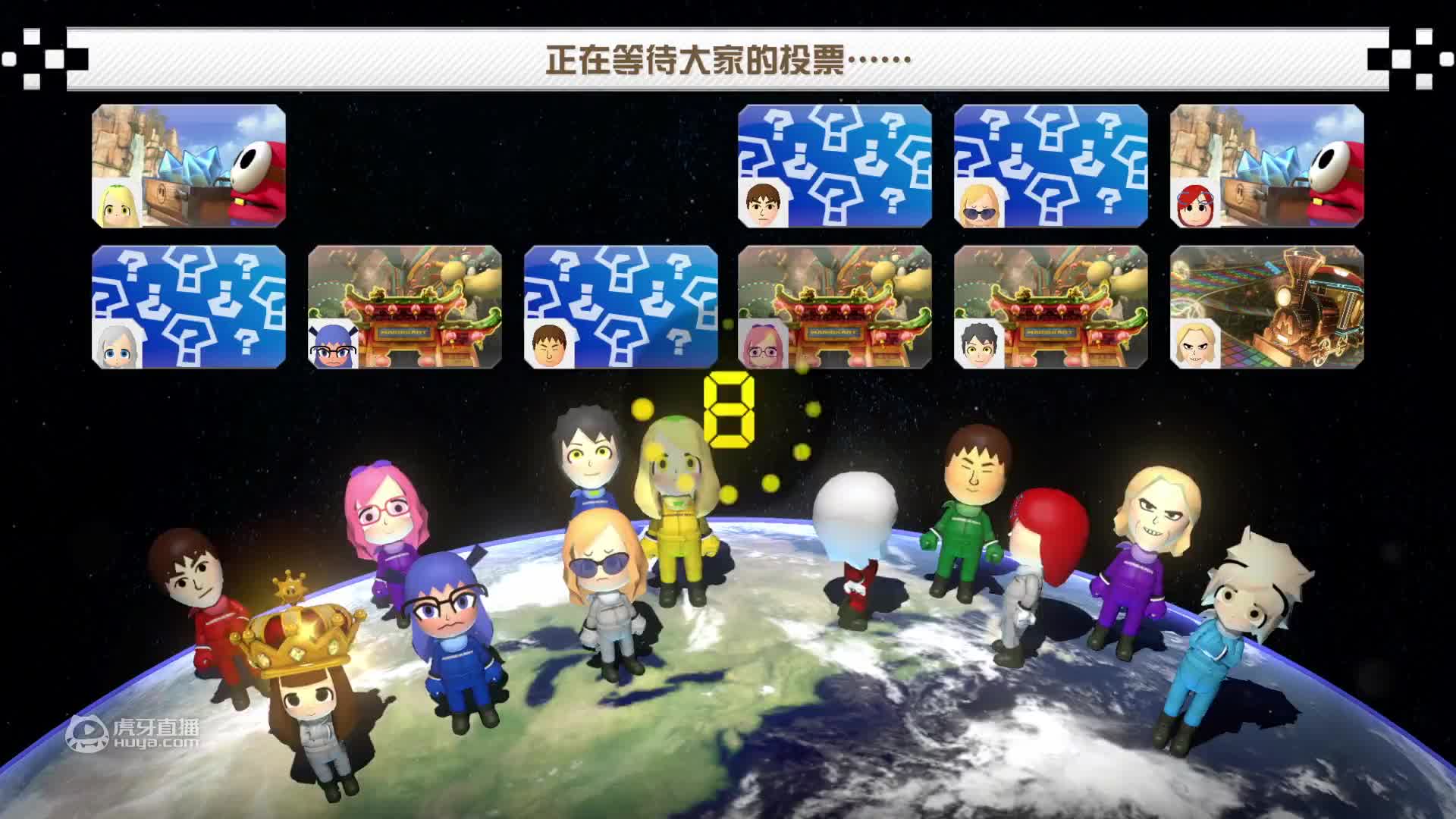 【馬里奧賽車(chē)8DX】角度有點(diǎn)歪，火箭往回開(kāi)