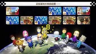 AG馬里奧賽車(chē)的直播