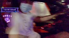 兰博基尼大牛炸酒吧街街