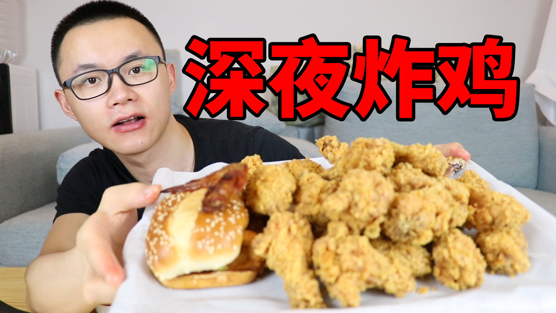 试吃波斯顿大龙虾，暴烤和清蒸哪个更好吃？