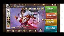 小号开大石头