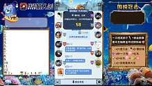 守卫片段3