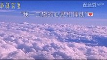 你归我吗？