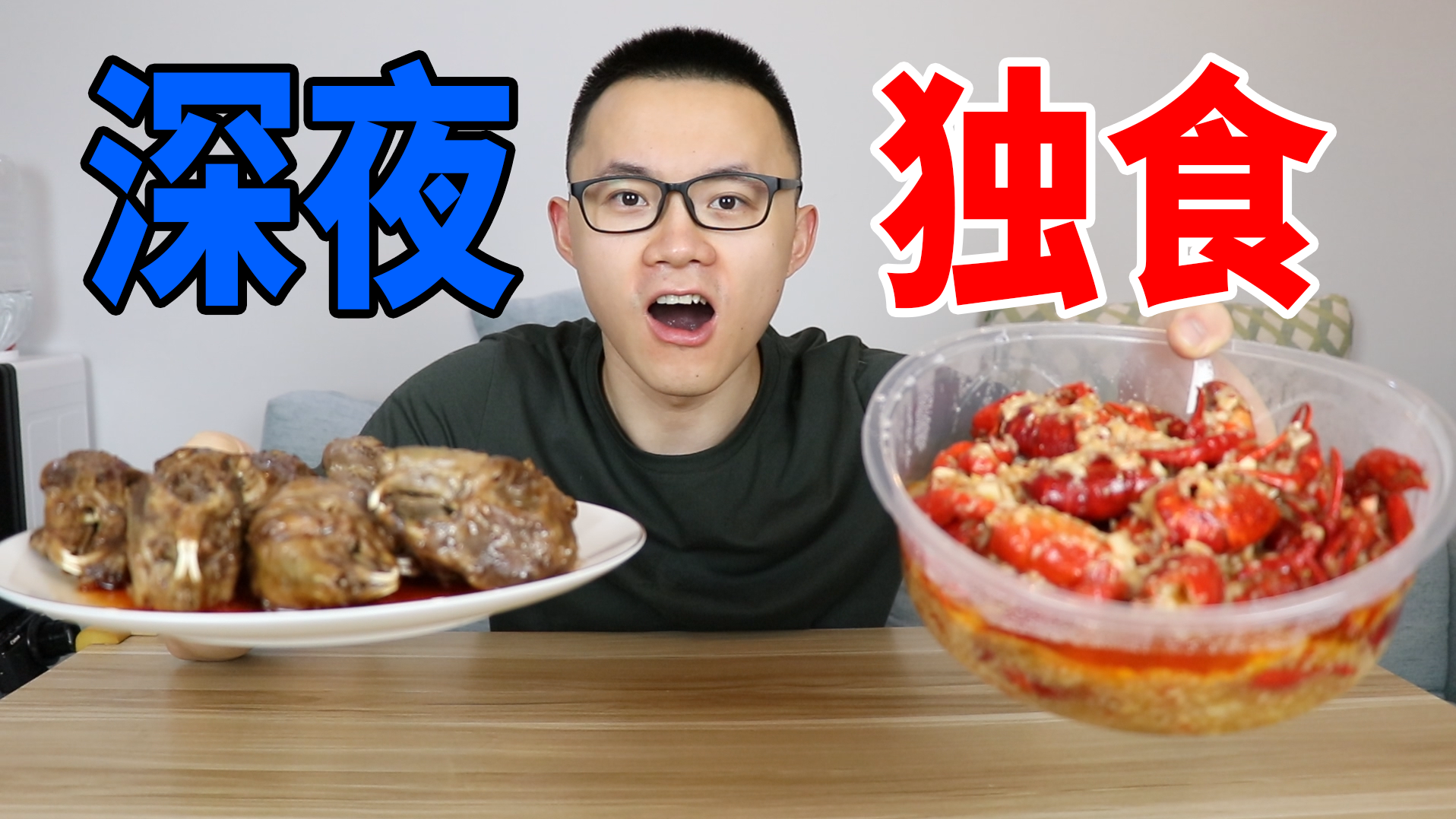 1600元一顿的黑珍珠一钻餐厅，都能吃到些啥好的？