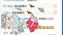 第一次【公会赛】留念