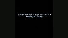 娜娜米