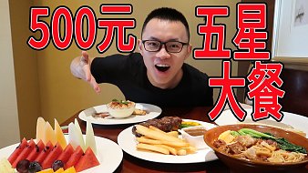 在下李燦戶(hù)外直播_在下李燦視頻直播 - 虎牙直播