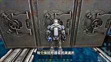 方舟生存进化-3