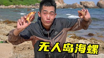 探索兄弟虎牙地方直播_探索兄弟視頻直播 - 虎牙直播